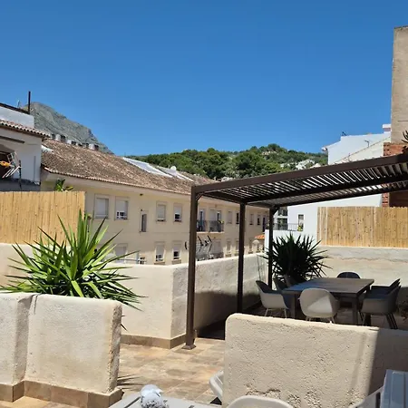 Mi Casa 4 بيت للعطل