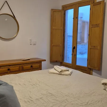 Mi Casa 4 خافييا